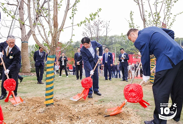 时代启新、聚力共赢!-杭州冈村传动十周年庆暨乔迁盛典在杭叉集团横畈科技园顺利举行