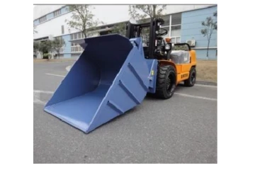 铲斗