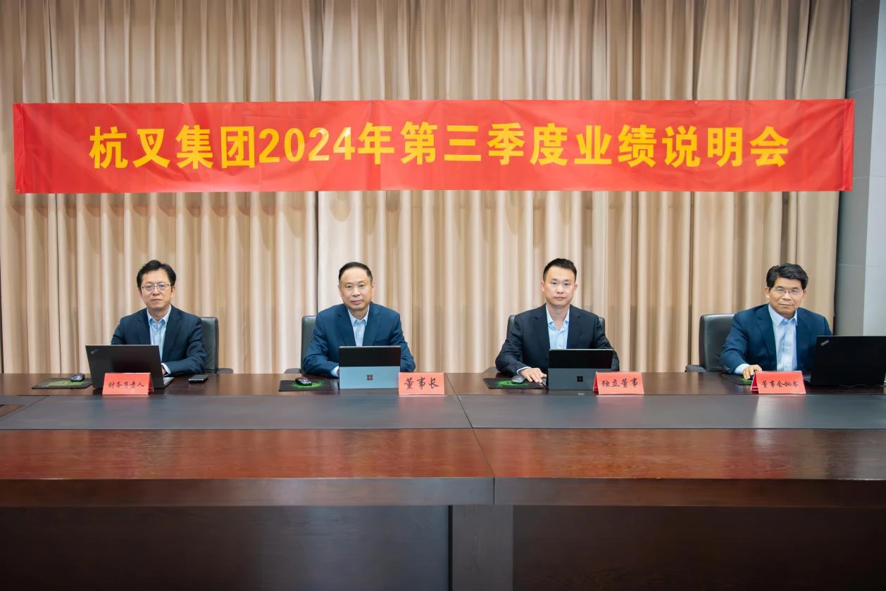 图片 2.webp