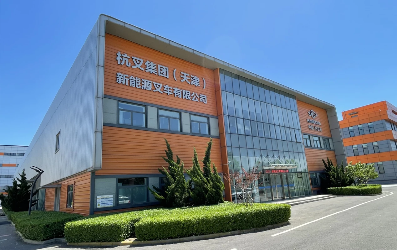 已改尺寸2.webp.webp