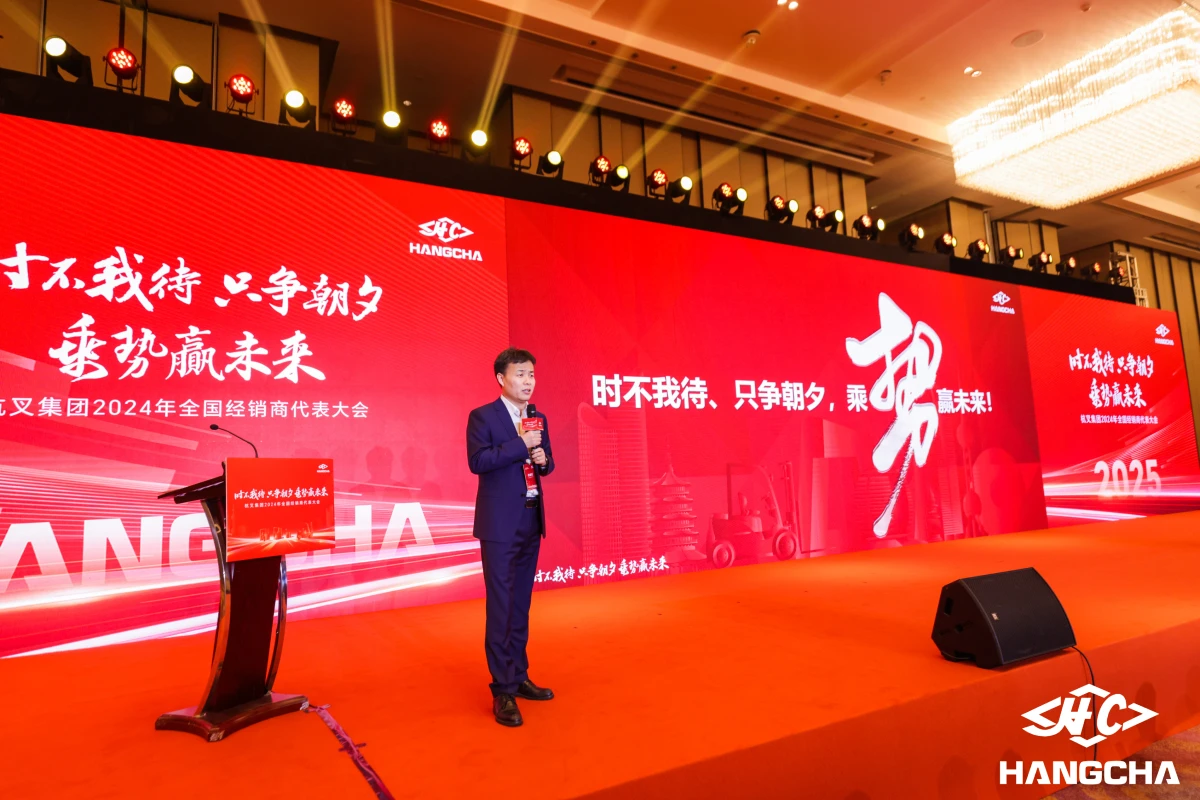 师总.webp