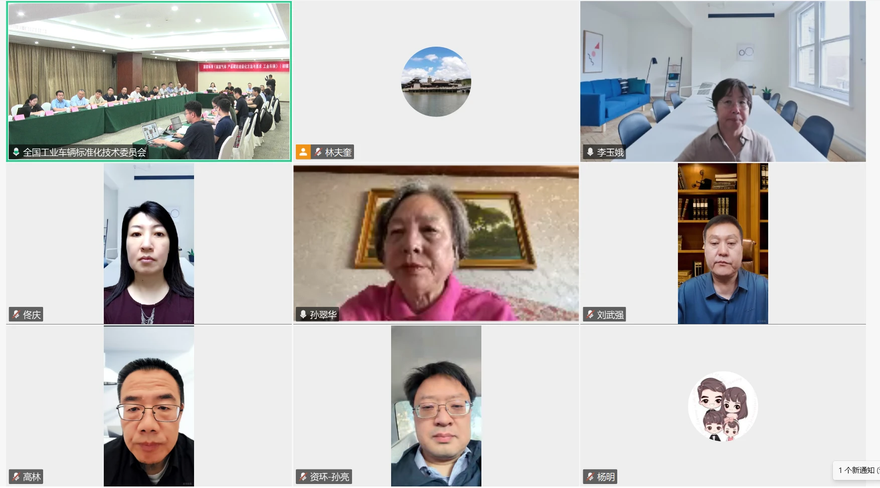 微信图片_20250530132552.webp