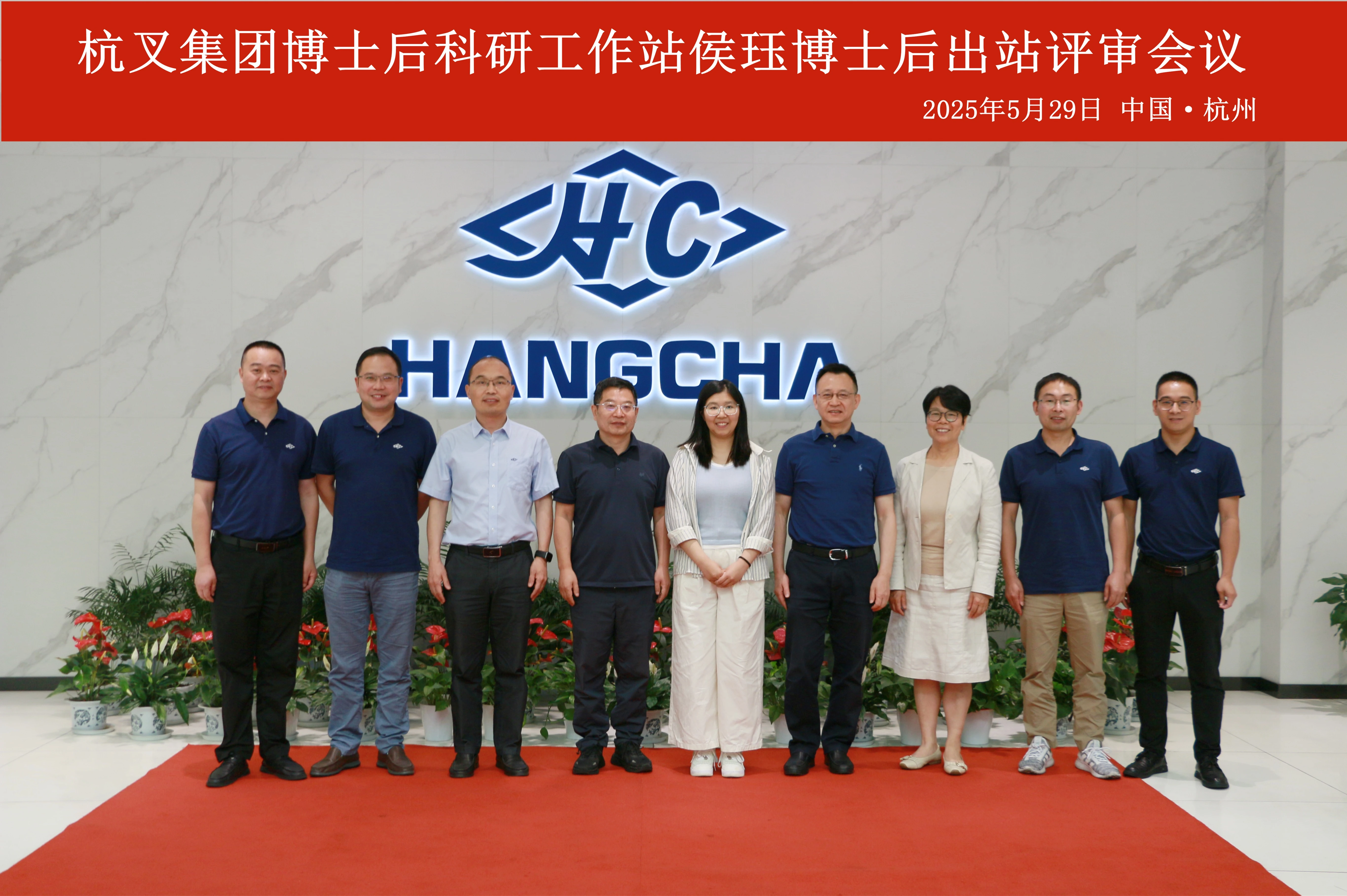 微信图片_20250530152815(1).webp