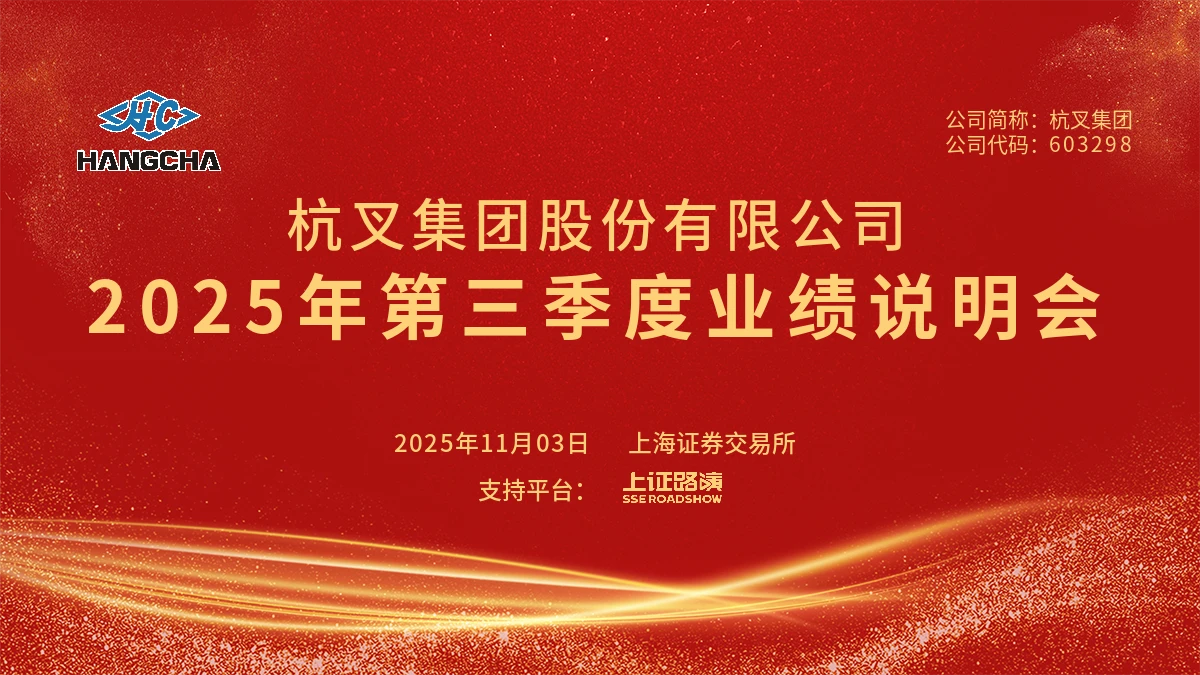 图片 1.webp