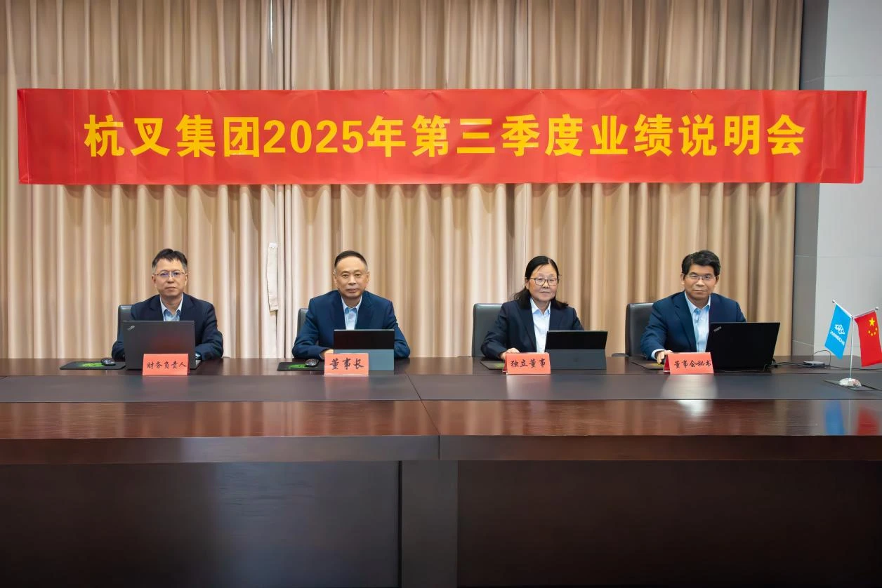 图片 2.webp