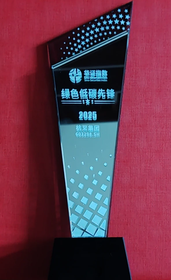 图片 1.webp